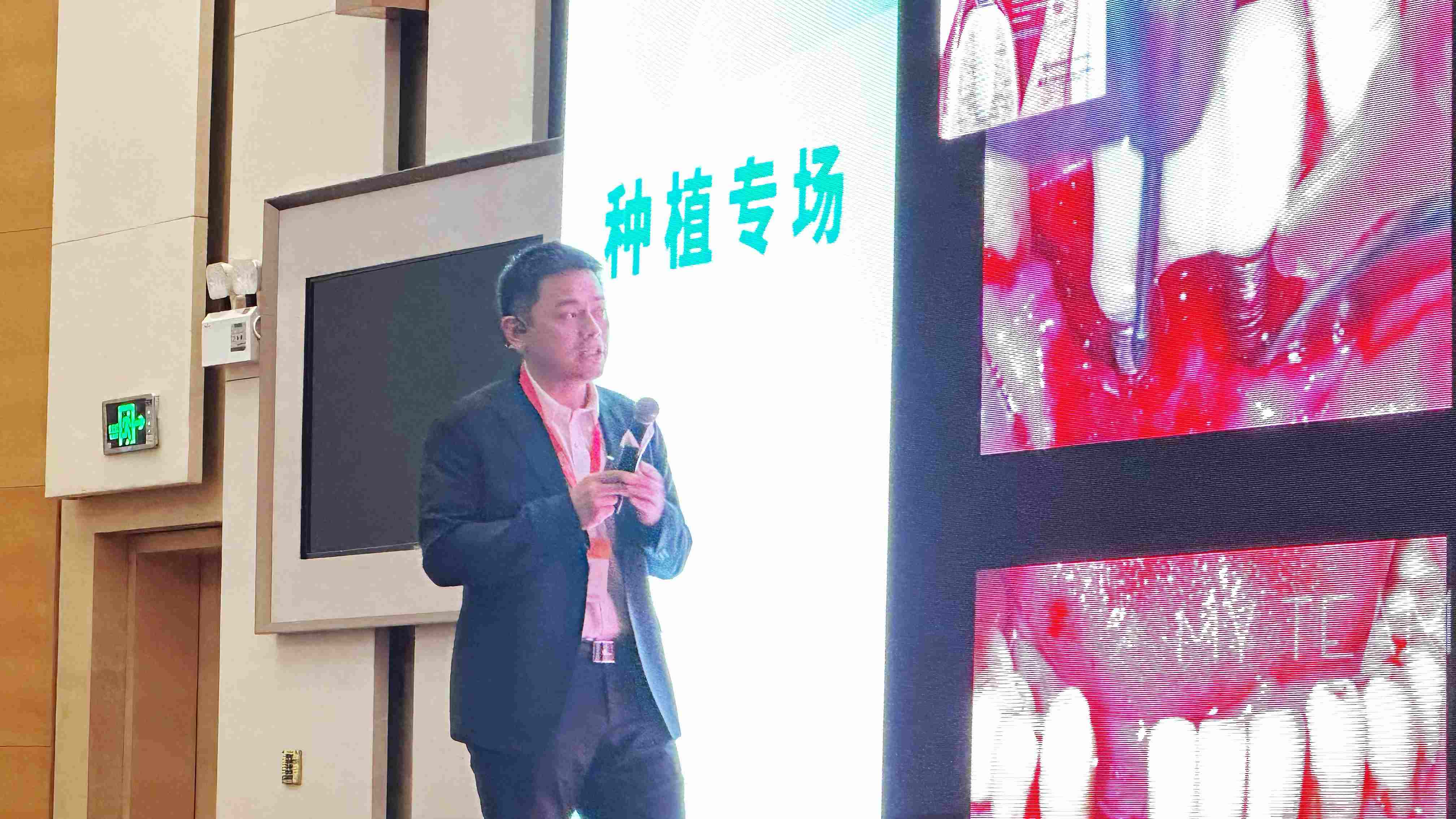 微信图片_20240307143340_副本.jpg