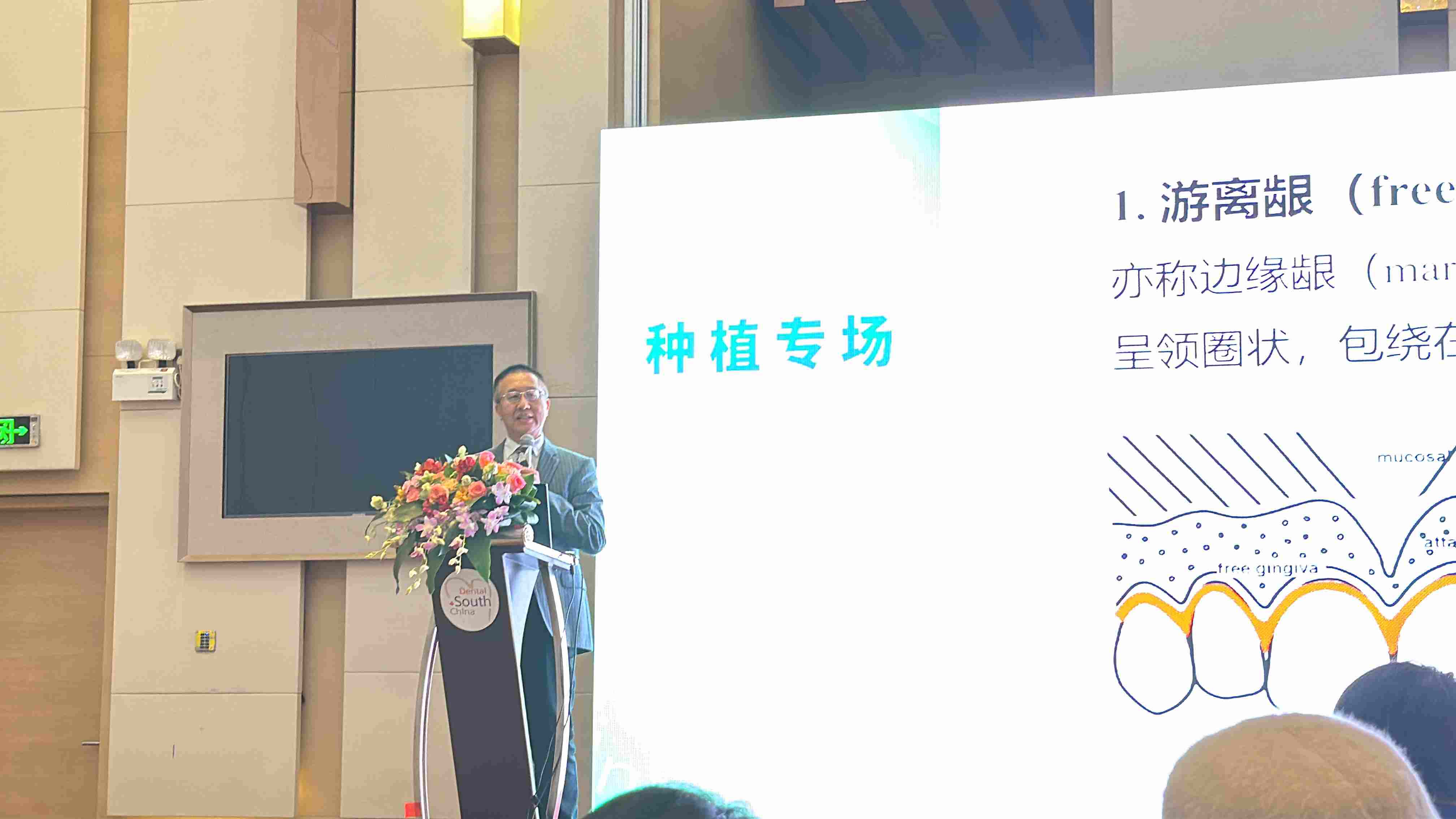 微信图片_20240307143931_副本.jpg